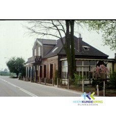 Coll. Gemeente Rijnwaarden Pand van Heusden- Gerritsen- Boterdijk (1)
